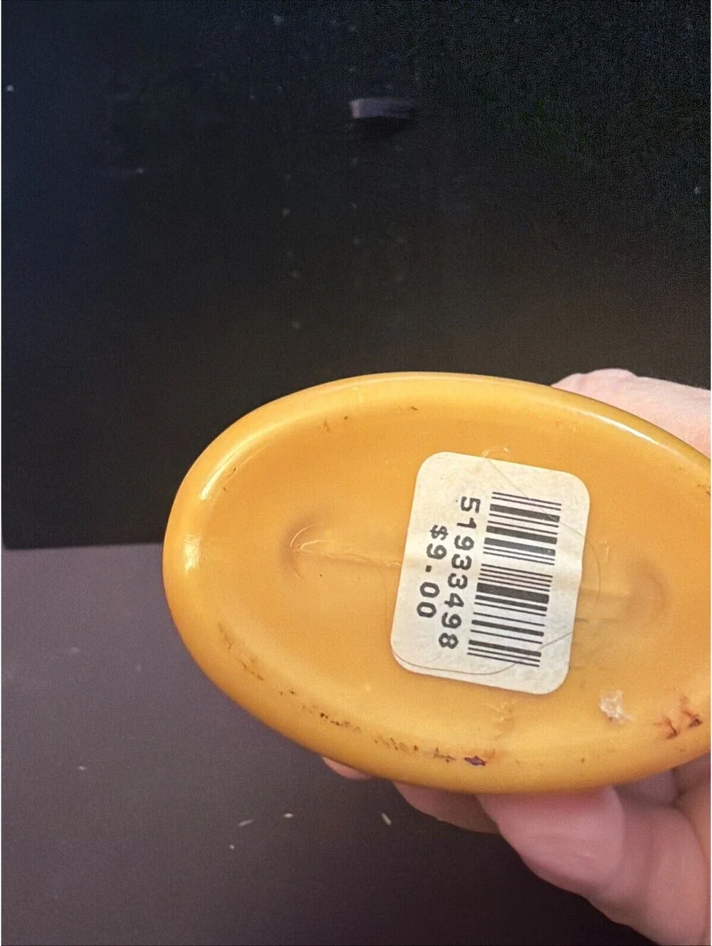 N/A bath body